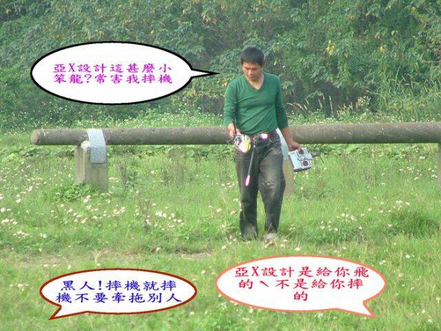 DSCF3446.jpg