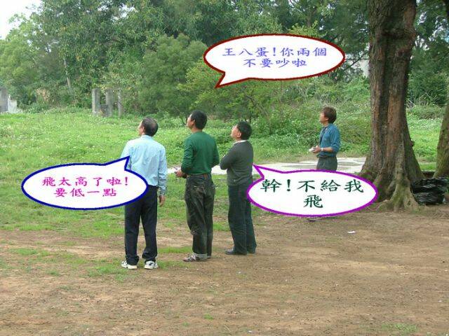 DSCF3444.jpg