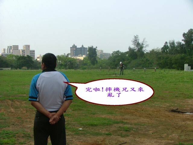 DSCF3449.jpg