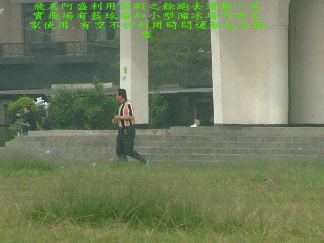 DSCF3476.jpg