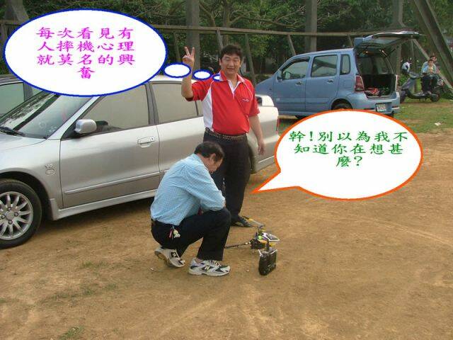 DSCF3469.jpg