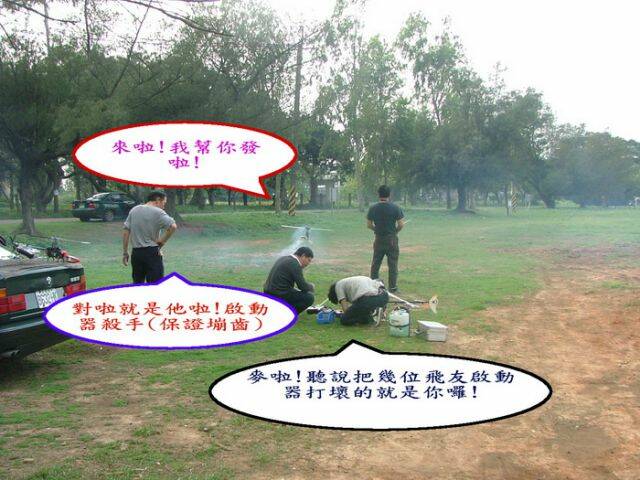 DSCF3448.jpg