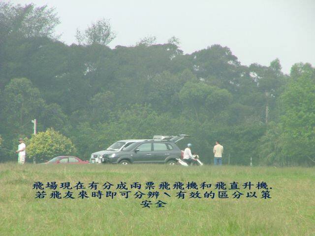 DSCF3475.jpg