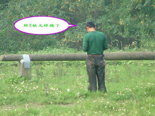 DSCF3445.jpg