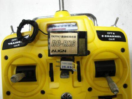 ALIGN FM/PPM 5動遙控器<< 1號 >> 35頻  02