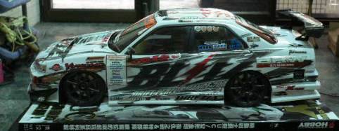 R34-3.jpg