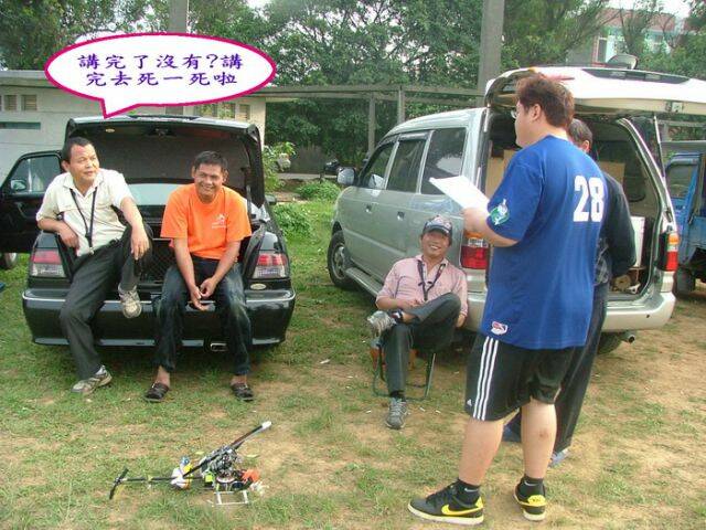 DSCF3515.jpg