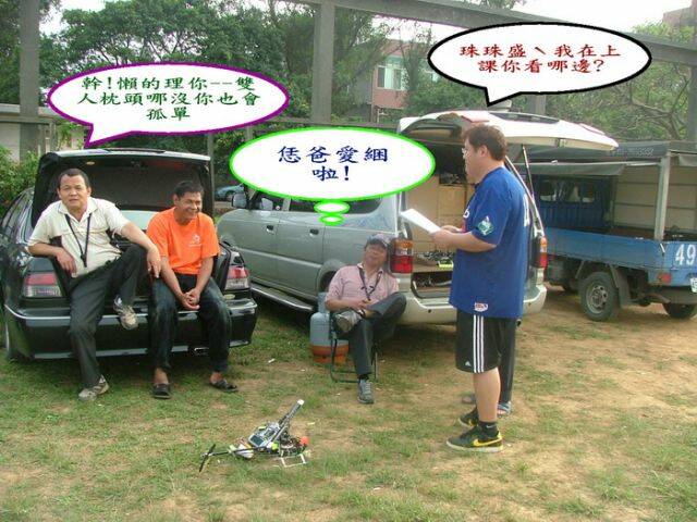 DSCF3514.jpg