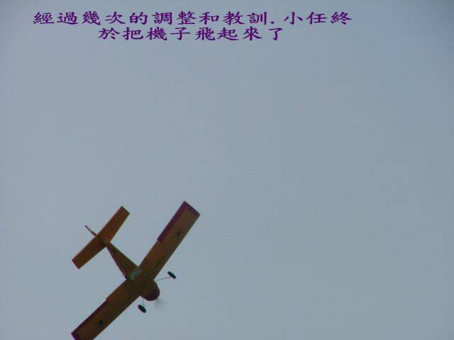 DSCF3487.jpg