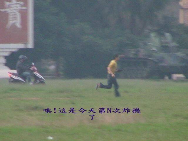 DSCF3528.jpg