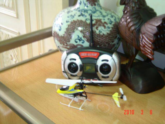DSC00001.JPG