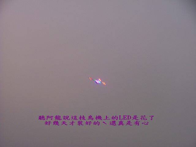 DSCF3572.jpg