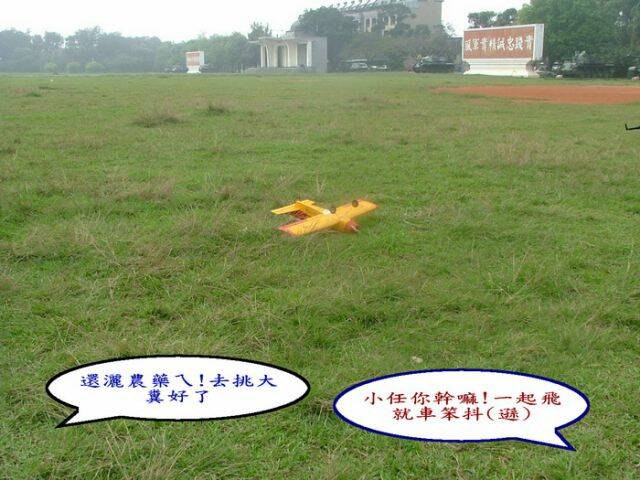 DSCF3481.jpg