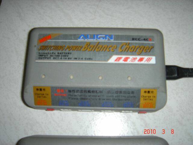 DSC04157.JPG