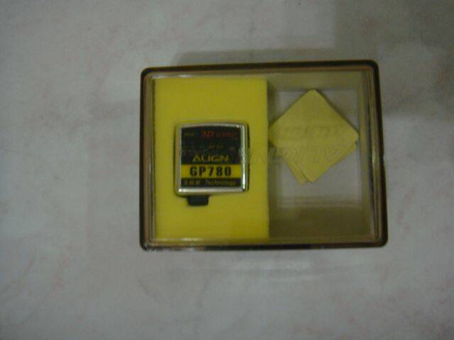 DSC00562.JPG