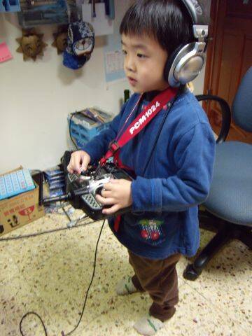 20100309_204857.JPG