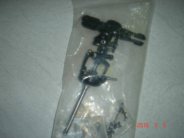 DSC04160.JPG