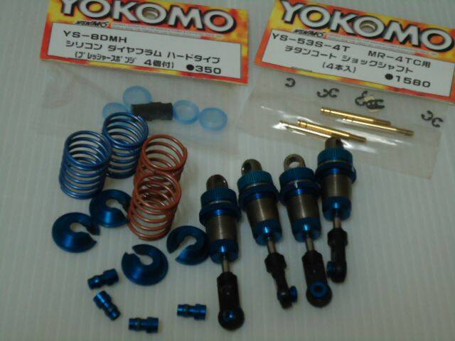 DSC00106.JPG