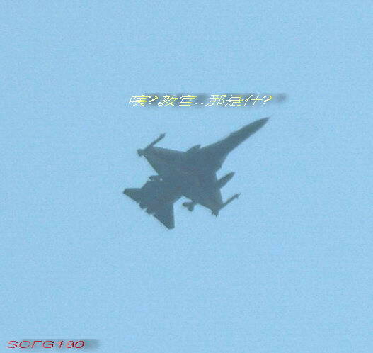 F-CK-1D