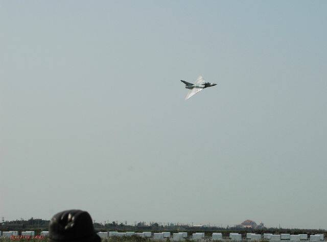 超低空