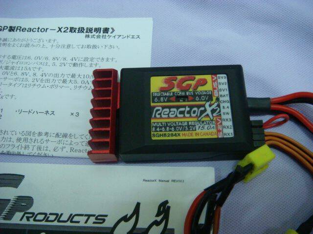 DSC05461.JPG