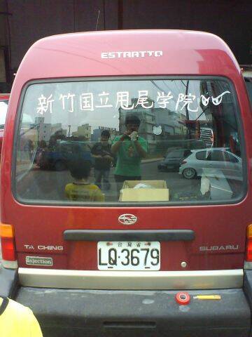 DSC00137.JPG