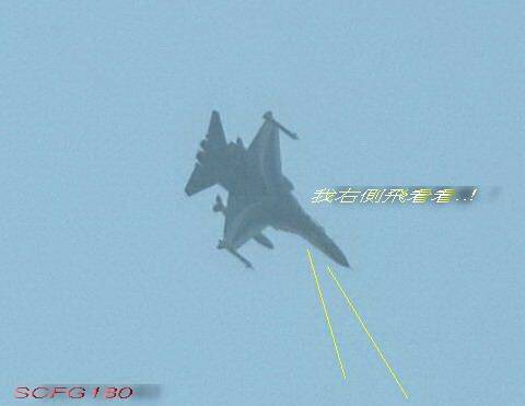 翔昇機