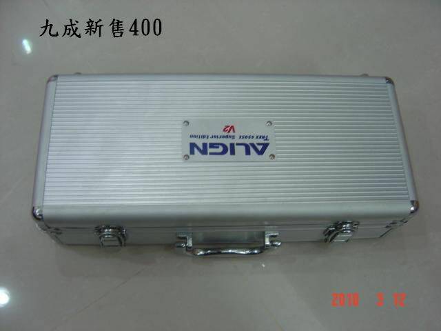 DSC03272.JPG