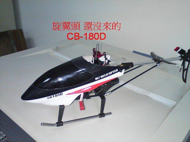 DSC01986.jpg