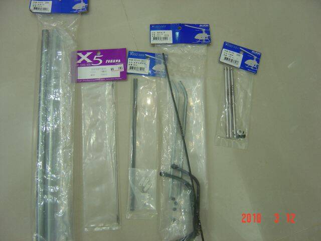 DSC03269.JPG