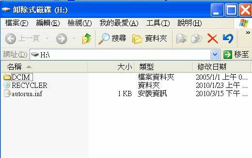 中毒.jpg