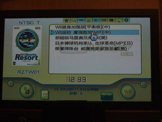 DSCF0880.JPG