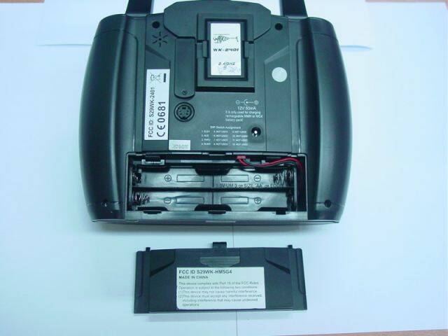 DSC05305-1.JPG