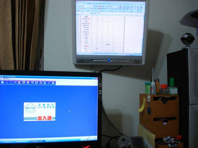 DSC04161.JPG