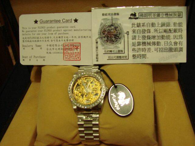 DSC07300.JPG