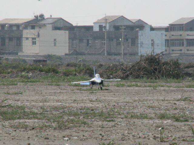 平穩落地