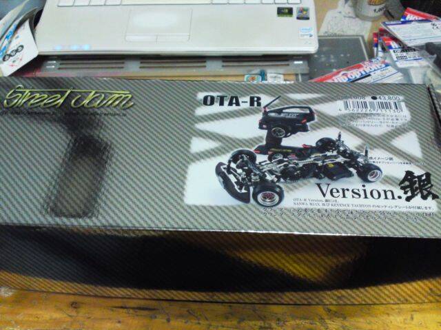 DSC00066.JPG