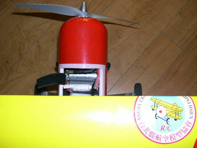 DSCN0040.JPG