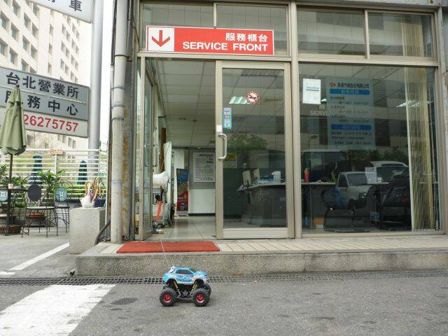 新車入廠保養囉
