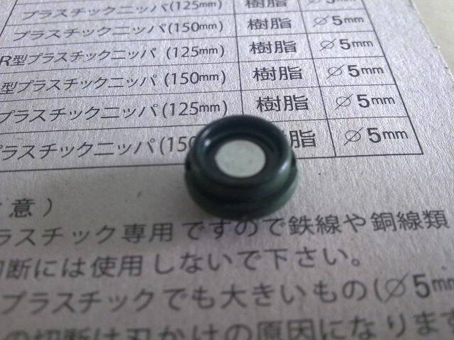 20100320231.jpg