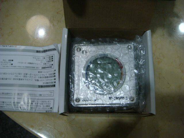 DSC01912.JPG