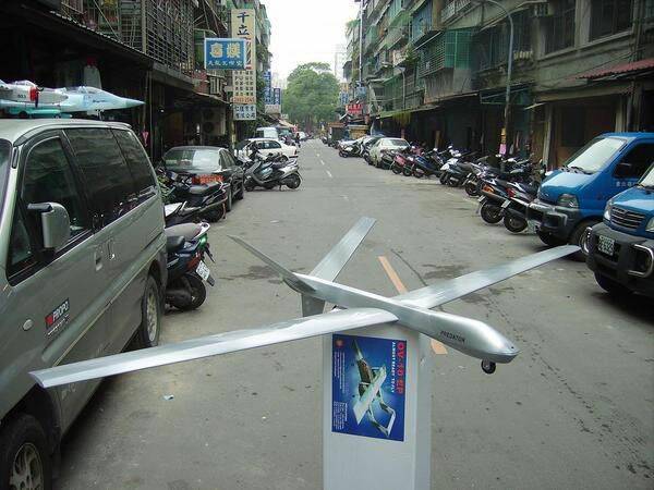 UAV.JPG