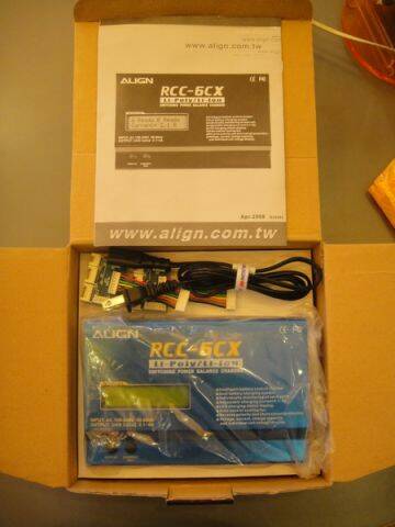 DSC04392.JPG
