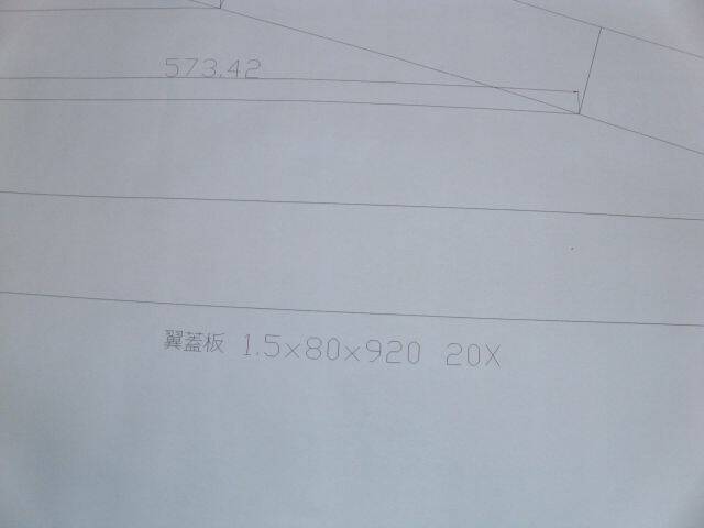 DSCI0003.JPG