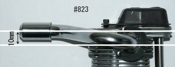 823size.jpg