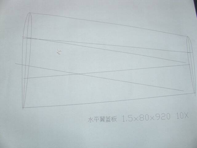 DSCI0002 (2).JPG
