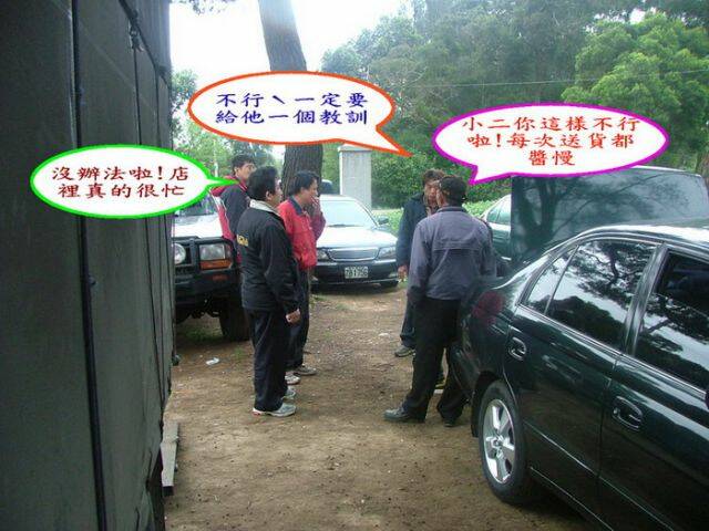 DSCF3652.jpg