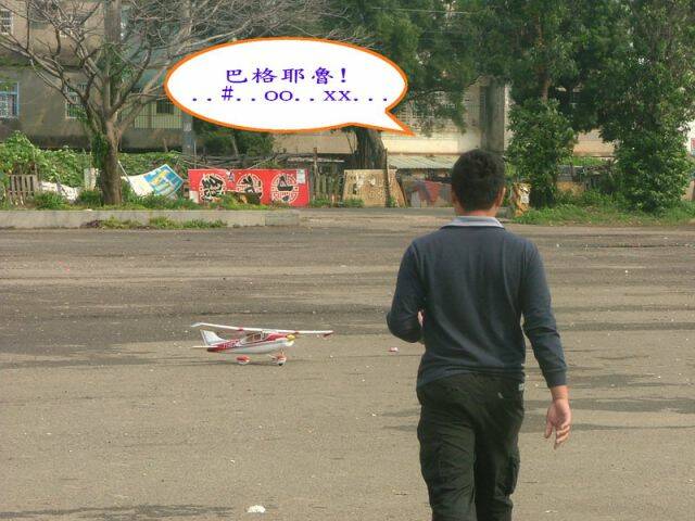 DSCF3704.jpg