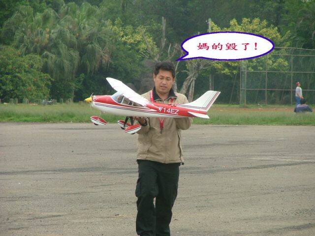 DSCF3717.jpg