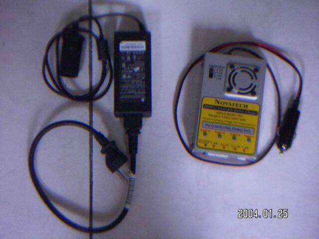 充電器